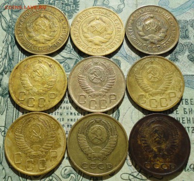 3 копейки 1928,29,32,41,49,50,55,61,67 года. До 22.04.18. - DSC04687.JPG