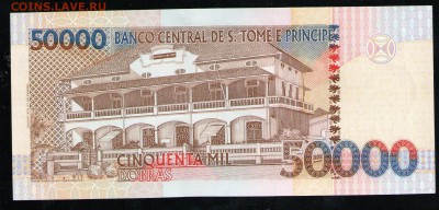 САН ТОМЕ И ПРИНСИПИ 50000 ДОБРА 2010 UNC - 16 001