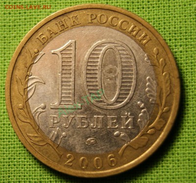 Приморский край шт.С ? - 77436116 (1)