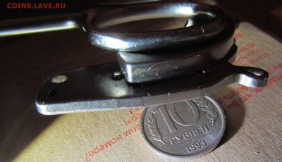 10 рублей 1993 г ЛМД не магнитная. на оценку. - IMG_9539.JPG