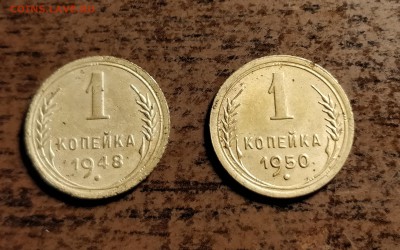 1к48 и 1к50-до 20 4 18 22 30 - IMG_20180418_210604_cr