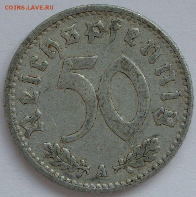 50 пфеннигов 1942 A. С 1 рубля. - 50 пф 1942 A - 1