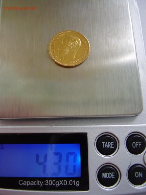 ЗОЛОТО   5 рублей 1900г. до 25.04.2018г. - P1010108.JPG