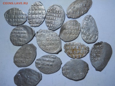 лот чешуи 35штук. до 21.04.2018 в 22-00 по мск. - DSCN2676.JPG