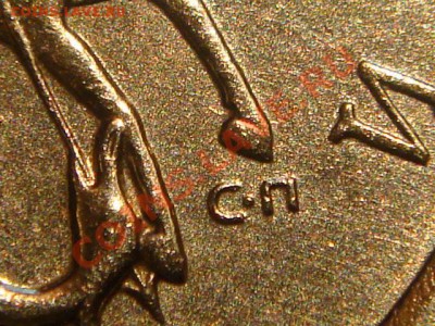 10 копеек 2010 С-П Шт. 2.21 А до 21.00 20.04.11 - DSC02180.JPG