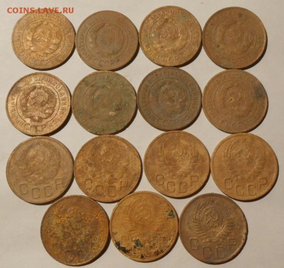 Ранний СССР.3 копейки 15-шт.до24.04.2018 г.в 22-00 мск. - 414