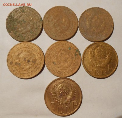 Ранний СССР.5 копеек 7-шт.до 24.04 2018 г.в 22-00 мск. - 410