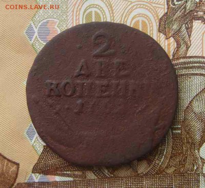 2 копейки 1762 года. Барабаны до 21.04.2018 в 22.00 Мск - DSC04010