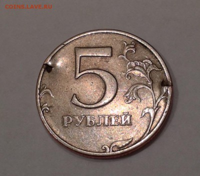 5 руб. 1998 ммд. Что с монеткой? Брак или кто-то постарался? - image-1