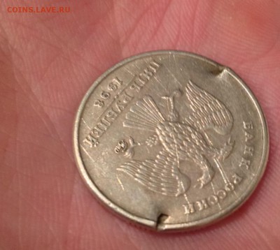 5 руб. 1998 ммд. Что с монеткой? Брак или кто-то постарался? - image-5