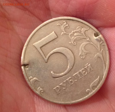 5 руб. 1998 ммд. Что с монеткой? Брак или кто-то постарался? - image-6