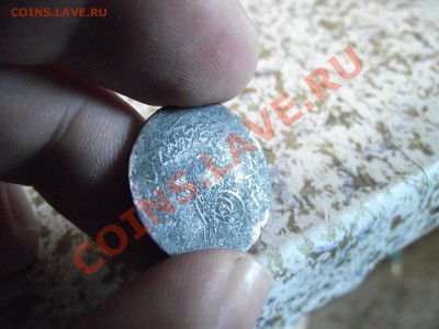 иностраная монет, похожа на жетон, подскажите - DSCF5180.JPG