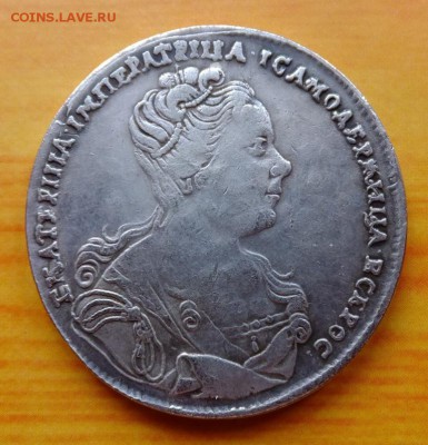 Рубль 1727 года на определение и оценку - DSCF5449.JPG