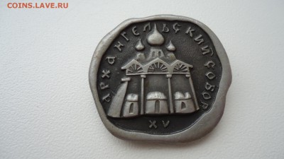 АРХАНГЕЛЬСКИЙ СОБОР - DSC04858.JPG