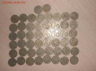 15 копеек 1917-1967 год 50 штук Фикс - 1084.JPG