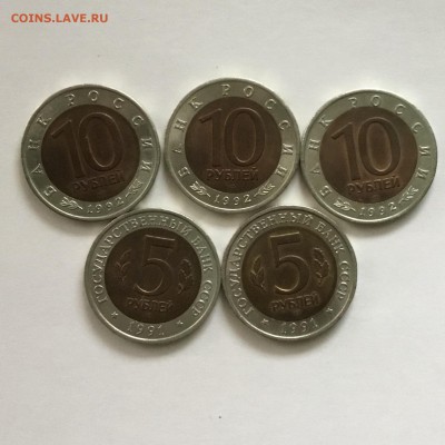 "Красная книга" полный набор - до 25.04.18 22-00 - 8CDC94AA-5AE9-4E1F-89B0-B1D4E82E86E1