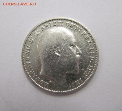 3 пенса Великобритания 1907   до 21.04.18 - IMG_7826.JPG