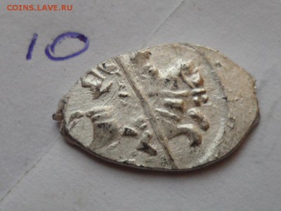 Атрибуция и оценка, для дальнейшей продажи. - SAM_1462.JPG