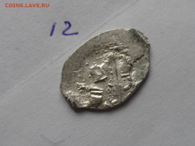 Атрибуция и оценка, для дальнейшей продажи. - SAM_1470.JPG