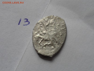 Атрибуция и оценка, для дальнейшей продажи. - SAM_1474.JPG