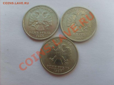 Пушкин ммд 3шт. короткий аук до 20.04.11. 22.00. - S5000002_thumb