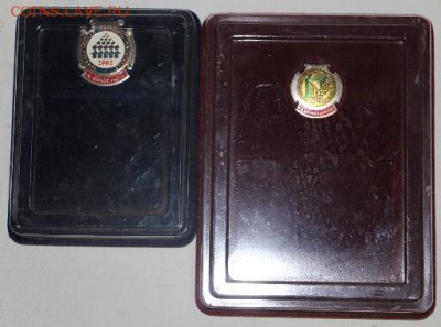 2 знака Перепись 2002 и 2006 г. - До 24 апреля в 22,00 - новое фото 017