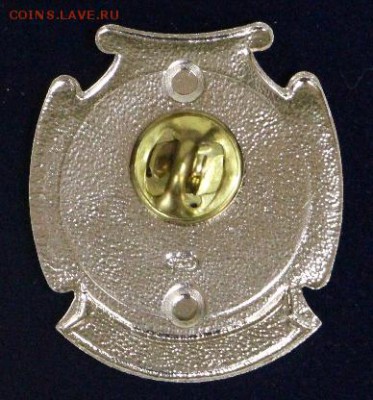 2 знака Перепись 2002 и 2006 г. - До 24 апреля в 22,00 - новое фото 020