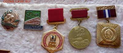 Знаки разные от 50 до 350 руб. Фикс. До 20.04. в 19:00 мск - Тяж (3).JPG