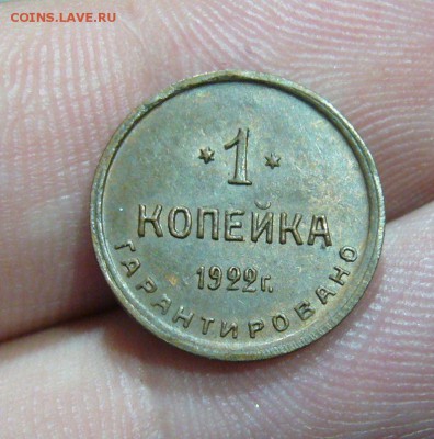 Погодов 1958 юбилей НАБОРЫ ЭТАЛОНЫ Армавир ВЕСЬ ПРУФФ!! - 22