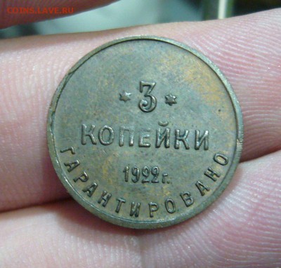 Погодов 1958 юбилей НАБОРЫ ЭТАЛОНЫ Армавир ВЕСЬ ПРУФФ!! - 33