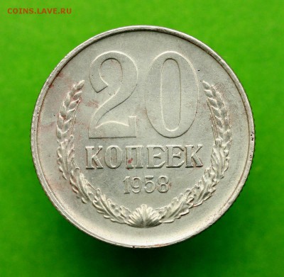 Погодов 1958 юбилей НАБОРЫ ЭТАЛОНЫ Армавир ВЕСЬ ПРУФФ!! - 22