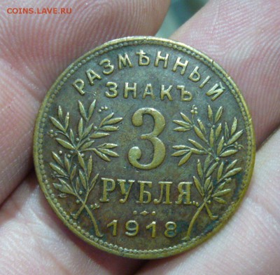 Погодов 1958 юбилей НАБОРЫ ЭТАЛОНЫ Армавир ВЕСЬ ПРУФФ!! - 2
