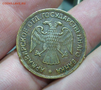 Погодов 1958 юбилей НАБОРЫ ЭТАЛОНЫ Армавир ВЕСЬ ПРУФФ!! - 22