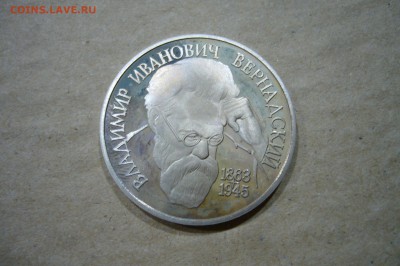 Погодов 1958 юбилей НАБОРЫ ЭТАЛОНЫ Армавир ВЕСЬ ПРУФФ!! - P1790992.JPG