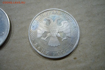Погодов 1958 юбилей НАБОРЫ ЭТАЛОНЫ Армавир ВЕСЬ ПРУФФ!! - P1790995.JPG