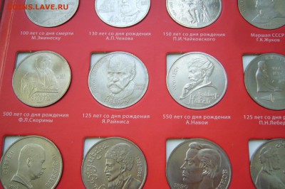 Погодов 1958 юбилей НАБОРЫ ЭТАЛОНЫ Армавир ВЕСЬ ПРУФФ!! - P1790135.JPG
