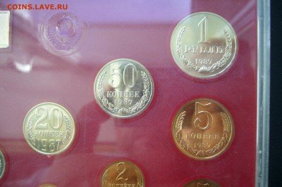 Погодов 1958 юбилей НАБОРЫ ЭТАЛОНЫ Армавир ВЕСЬ ПРУФФ!! - P1790383.JPG