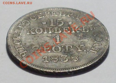 Воскресенье в Тверской - 15к1838г.JPG