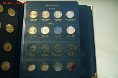 Погодов 1958 юбилей НАБОРЫ ЭТАЛОНЫ Армавир ВЕСЬ ПРУФФ!! - P1790615.JPG