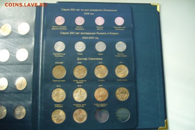 Погодов 1958 юбилей НАБОРЫ ЭТАЛОНЫ Армавир ВЕСЬ ПРУФФ!! - P1790618.JPG
