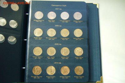 Погодов 1958 юбилей НАБОРЫ ЭТАЛОНЫ Армавир ВЕСЬ ПРУФФ!! - P1790612.JPG