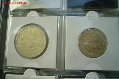 Погодов 1958 юбилей НАБОРЫ ЭТАЛОНЫ Армавир ВЕСЬ ПРУФФ!! - P1790565.JPG