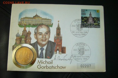 Погодов 1958 юбилей НАБОРЫ ЭТАЛОНЫ Армавир ВЕСЬ ПРУФФ!! - oqn7kn7kasM