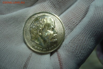 1 рубль 1970 Ленин - голова - пруф - P1800326.JPG