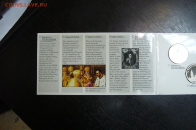 Набор в упаковке 1-5 руб 1988-1992 пруф - P1800401.JPG