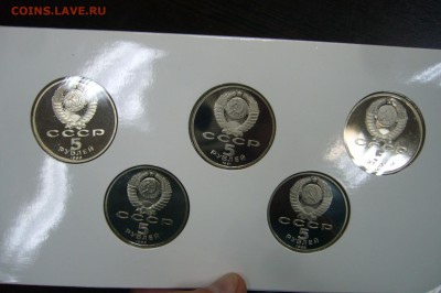 Набор в упаковке 1-5 руб 1988-1992 пруф - P1800408.JPG