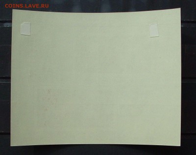 СССР. 1972 г. Освоение космоса. (Блок, чистый) До 24.04. - IMG_6648.JPG