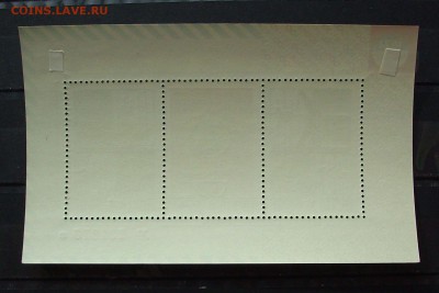 СССР. 1974 г. 100- летие Всемирного почтового союза. (Блок) - IMG_6647.JPG