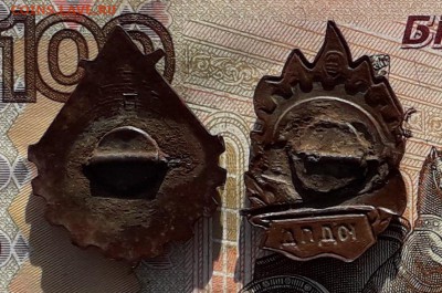 Юный техник СССР и ЮДПД до 24-04-2018 до 22-00 по Москве - ЮТ и ЮДПД Р