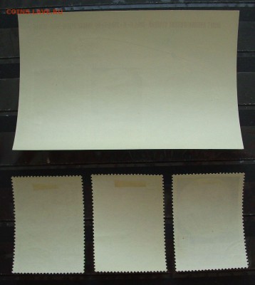 СССР. 1969 г. Освоение космоса. (Полная серия). До 24.04.18 - IMG_6653.JPG